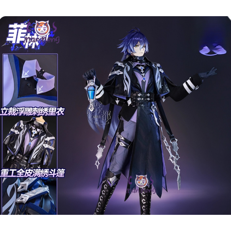 Prop De Cosplay - Игра Genshin Impac Kyryll Chudomirovich Flins