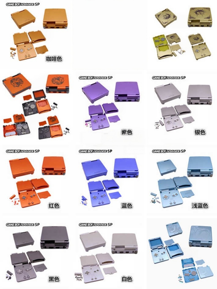 Cosplay Prop Kit - Полный комплект сменного корпуса Gba Sp