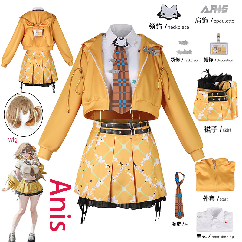 Prop De Cosplay - Костюм для косплея WHH Anime NIKKE