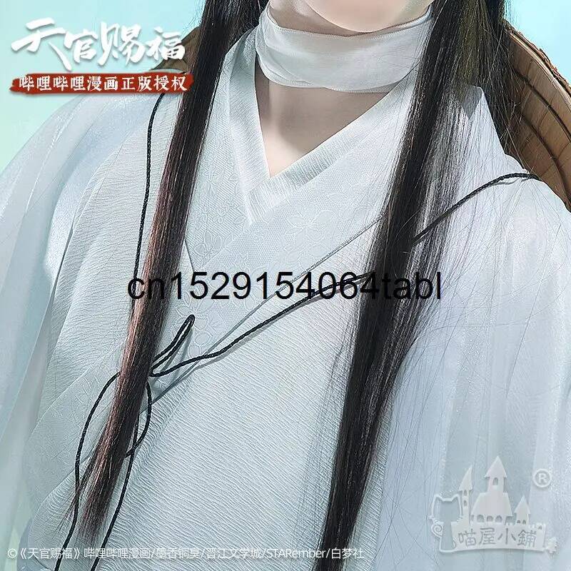Tian Lian Косплей Xie Костюм G – обзор и цена Prop De Cosplay