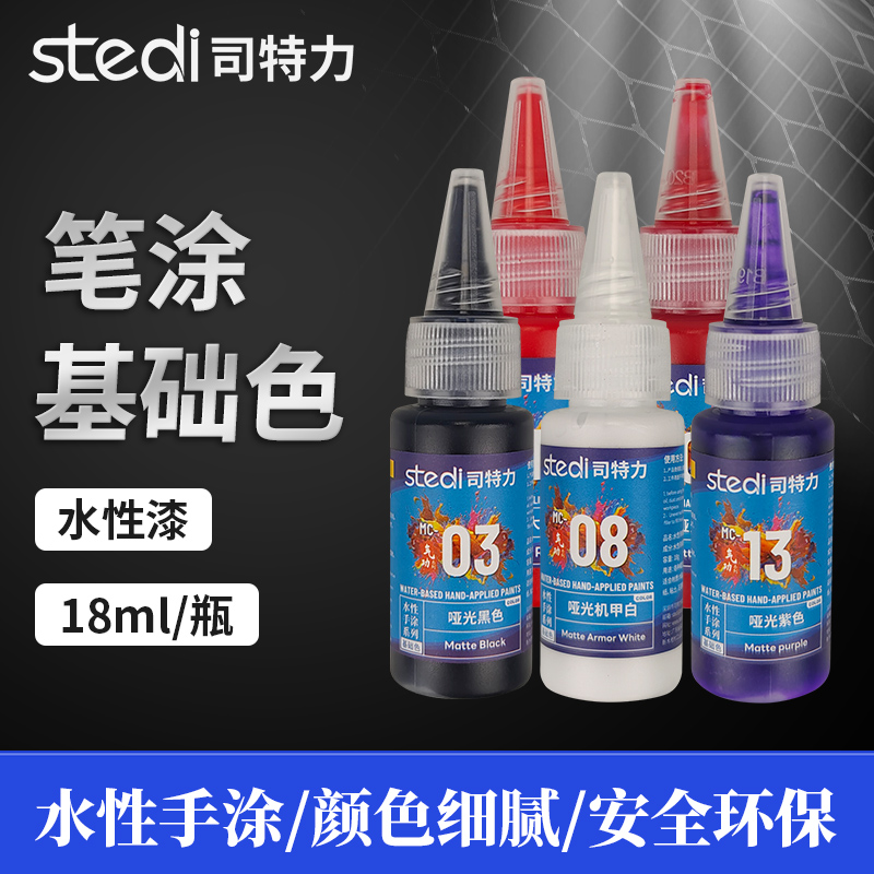 Краска, однотонный металлик, ц – обзор и цена Metallic Spray Paint