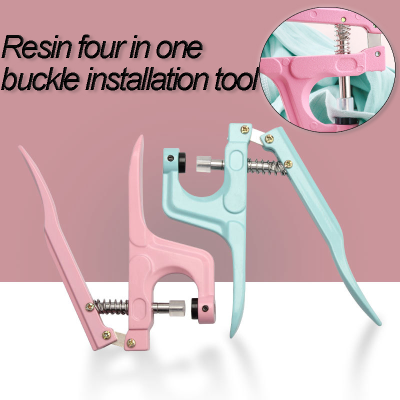 Новые многофункциональные заще – обзор и цена Snap Fastener Set