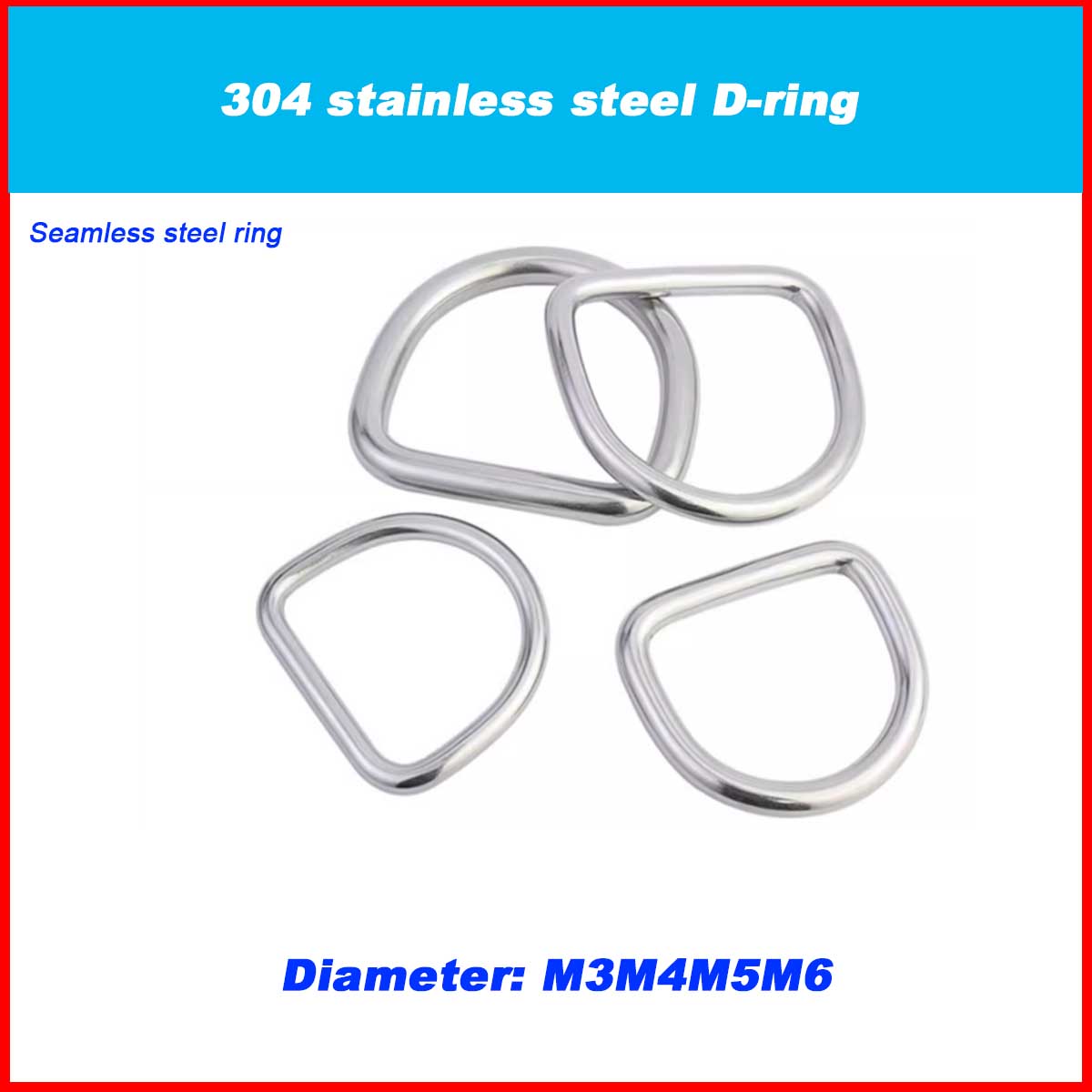 D-образное кольцо из нержавеющ – обзор и цена D Ring Strap